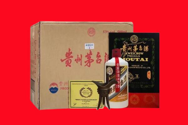 张掖市肃南剑南春周边回收
