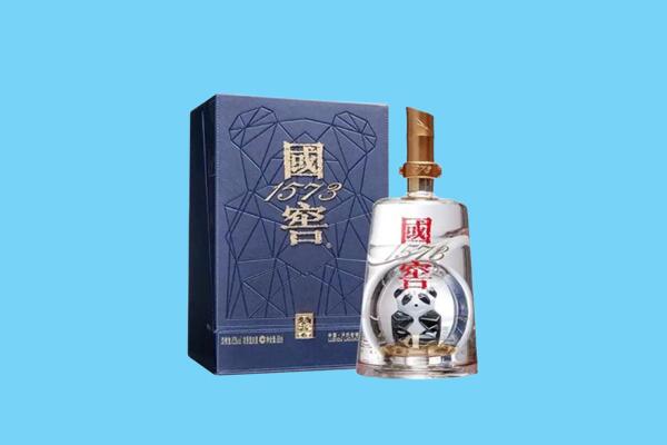张掖市肃南回收国窖1573