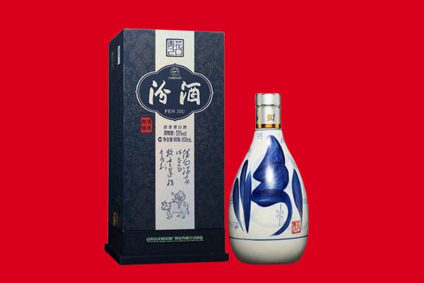 张掖市肃南30年茅台酒周边回收