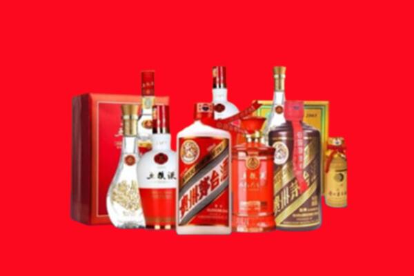 张掖市肃南回收名酒
